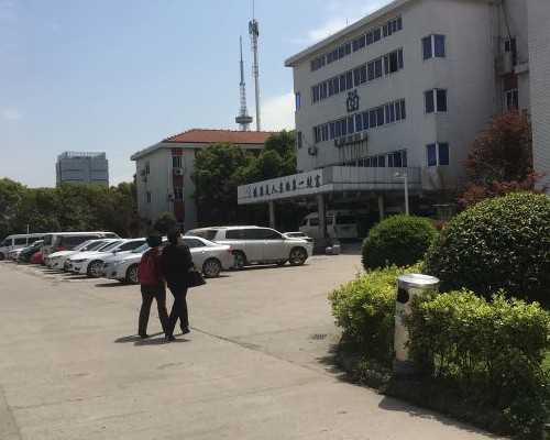 试管婴儿|43岁还能做试管代生吗？