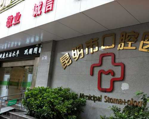 通而不畅的输卵管可以试管婴儿代生吗