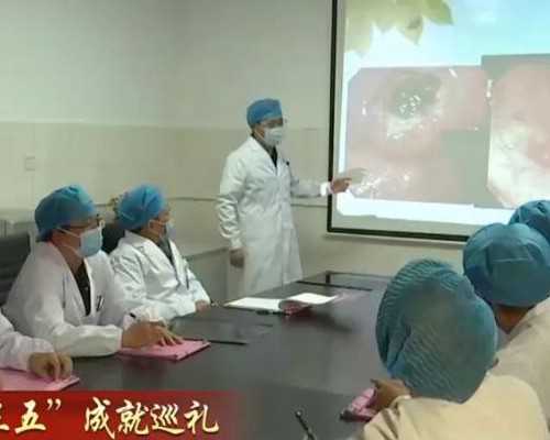 泌乳素过高赴美做试管婴儿能自行代生吗？