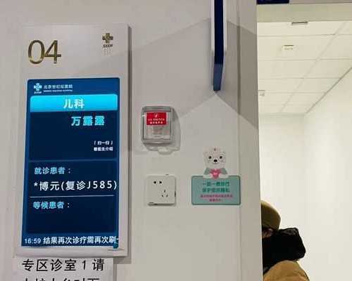 4大代怀孕前的准备工作 你做好了吗