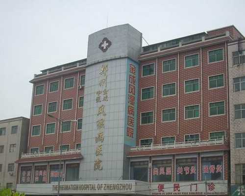 同志代孕费用,卵巢早衰意味着什么?,2026年三代试管价格明细指南！