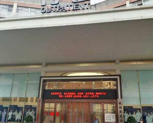 39岁amh值0.03是在正常范围内吗？