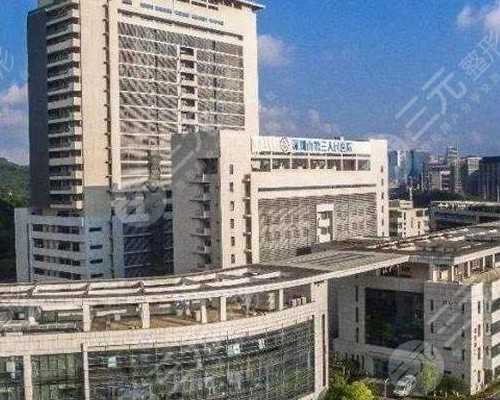 代怀孕两个月发现宫外孕应该怎么办？