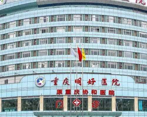 第三代试管做男孩价格？三代试管包生男孩费用价格？