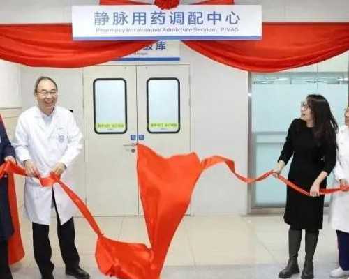 2026湖南哪里有供卵机构不用等的湖南供卵不排队机构简介