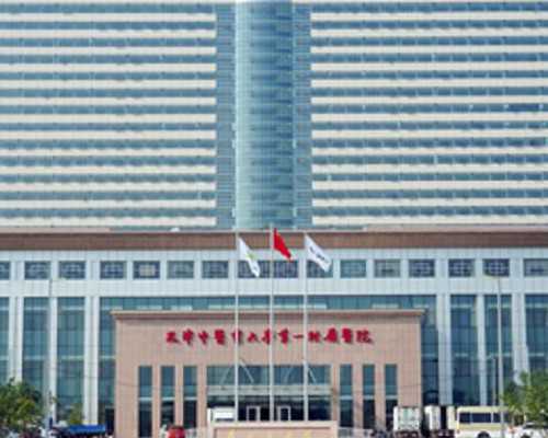 代怀孕46天b超没有孕囊是怎么回事