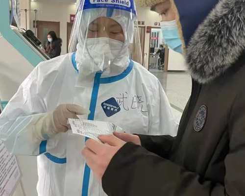 代孕试管公司,
              农村家庭生二胎的补贴一般在哪领取？
            