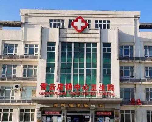 高龄备孕需要做什么,高龄如何备孕成功