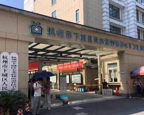 做试管婴儿可以借别人的胚胎移植吗？