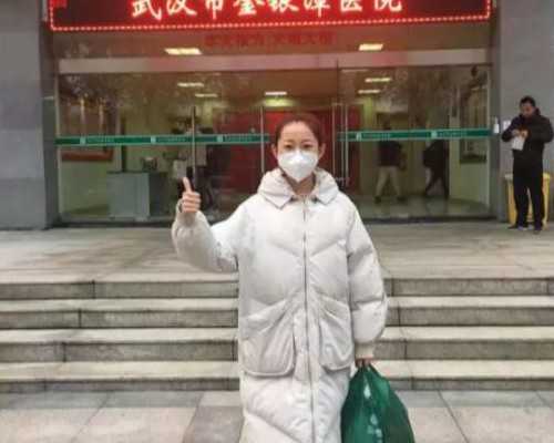 供卵代孕哪家靠谱_试管包男孩是真的吗,试管胚胎移植后，着床成功的黄金指标