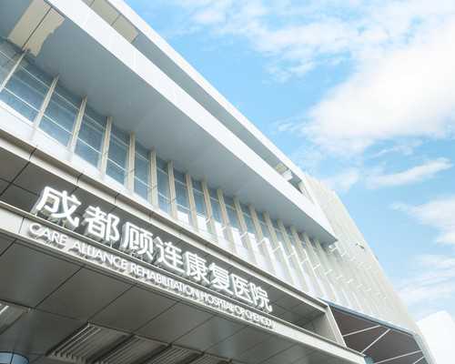 HIV患者可以通过试管助孕供卵生孩子吗