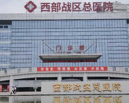 2026年代孕成功率,代孕咨询,输卵管结核结核能做试管吗？输卵管结核结核能做试