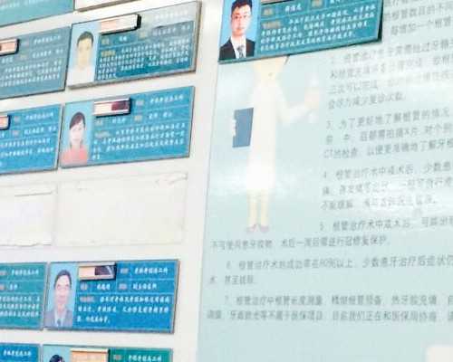 广州供卵试管公司,供卵双胞胎成功率高不高?