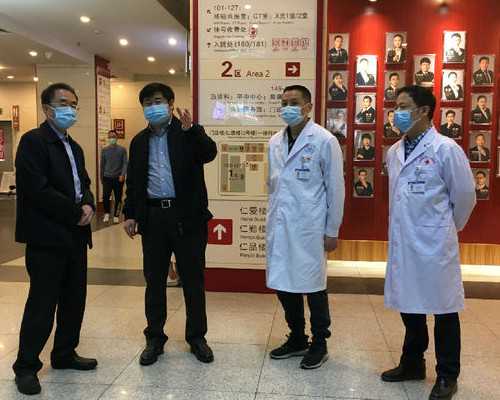 大消息！一般做试管婴儿的代生几“眉清目秀