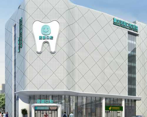 做完宫腔镜移植特别容易着床 为什么降调后移植容易着床？