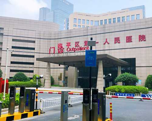 单身可以做试管婴儿吗？美国、俄罗斯成热门选择