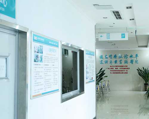 失独高龄供卵试管成功率分析！附2026失独供卵试管成功案例