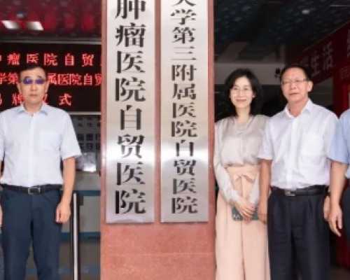 揭示子宫肌瘤的神秘面纱：你不可不知的真相