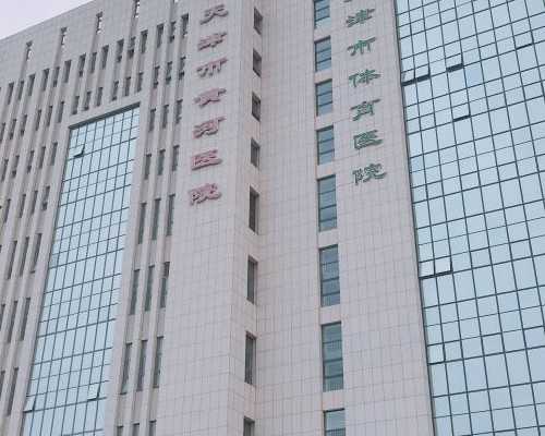 经期还没到伴有恶心想吐，是否单身做试管？