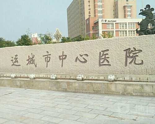 48岁失独再生政府能否报销费用、有无补助答案在这，速览