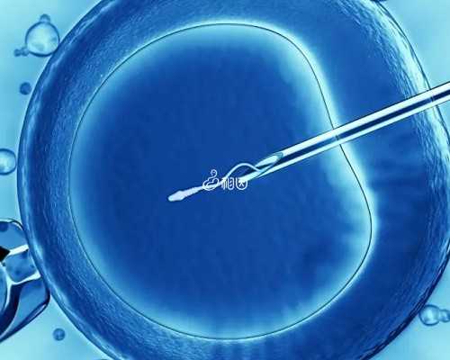 46岁在天津做供卵试管能成功吗，高龄女性做供，借卵试管的成功率费用介绍