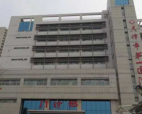 子宫肌瘤：了解其典型症状及其健康影响