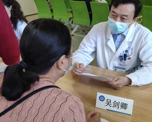 32岁女人石家庄做试管供卵成功率多少啊