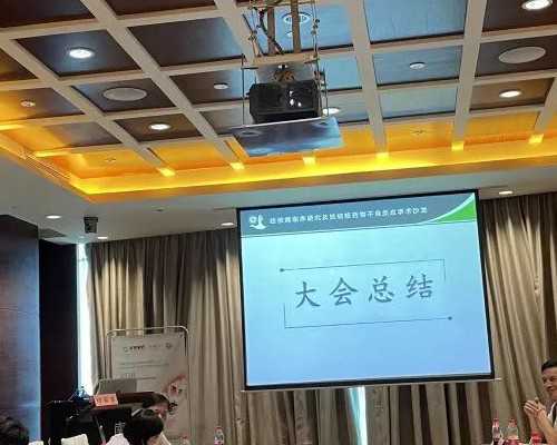 发现：男性性功能障碍的惊人秘密