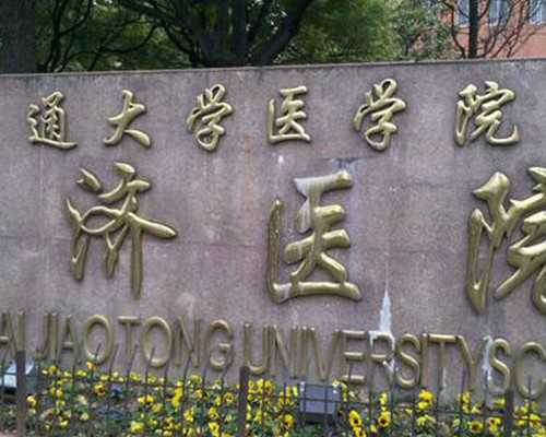 双子宫对怀孕有影响吗？