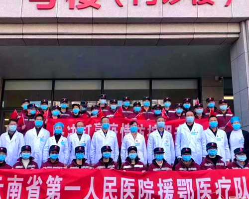 代怀孕之后，最应该选择的4种蔬菜！