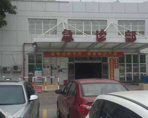 谁说同性结婚必须转国籍、迁移户口，这些地区gay不用移民