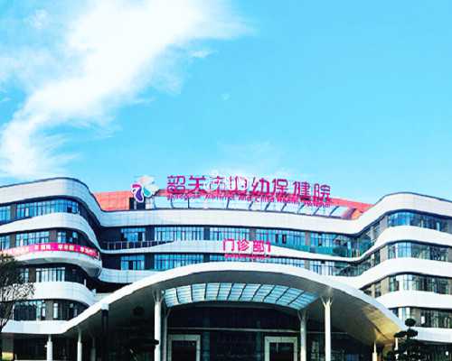 子宫子宫内膜炎怎么治疗好？