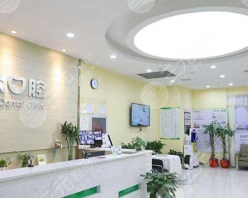 霉菌性阴道炎：如何一次性治愈，避免反复发作？