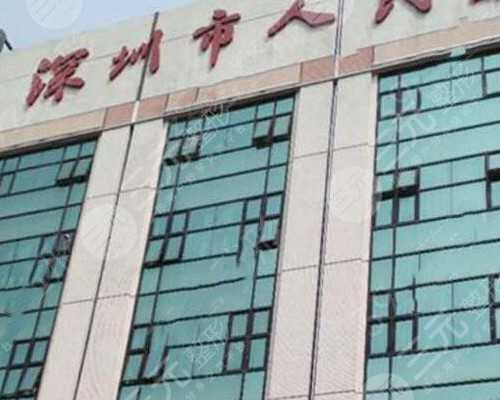 代怀孕早期需注意什么？谨记这8点！