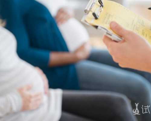 试管婴儿着床成功后如何避免胎停育？