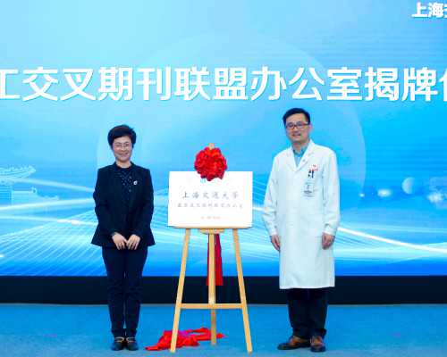 单纯疱疹igg为阳性可以代怀孕吗？