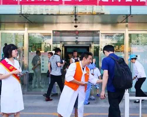 阴道炎影响月经？了解背真相