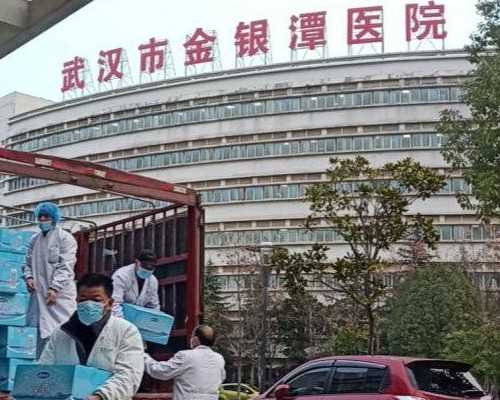 代怀孕怕冷是男是女(代怀孕热男冷女)