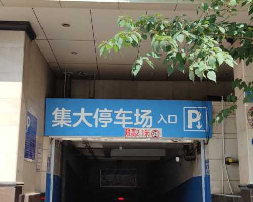 子宫肌瘤：症状、因及治疗方案的深入解读