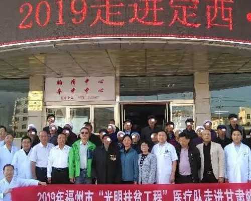 孕期检查报销指南：了解你的权益和福利