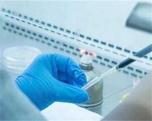 注意：代怀孕早期要遵守的20条纪律