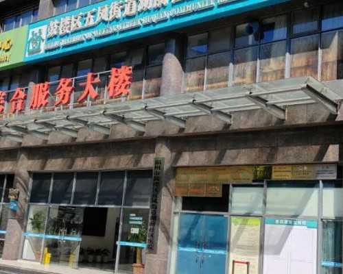 国内可以试管供卵，国内60万包男孩包成功,试管移植nt多少钱(nt移植多少天做