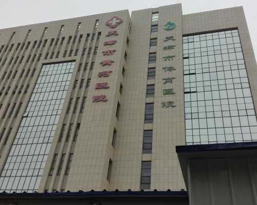 什么时候容易代怀孕最容易代怀孕的方法