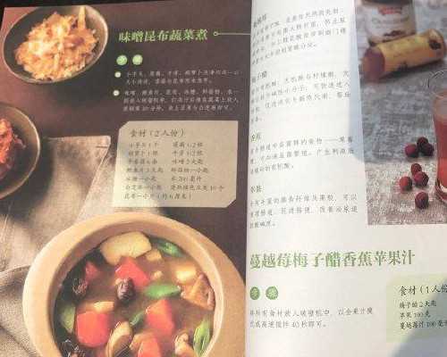 闭经的中医疗法：从中医的角度解读，了解各种类型闭经的治疗方法