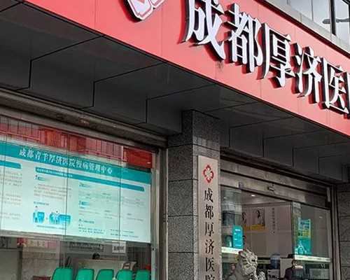 缓解子宫内膜异位症疼痛：饮食的秘诀