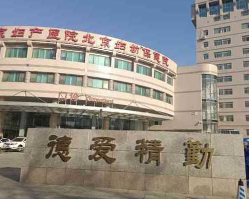 不做试管能促排代生，什么方法可以受孕