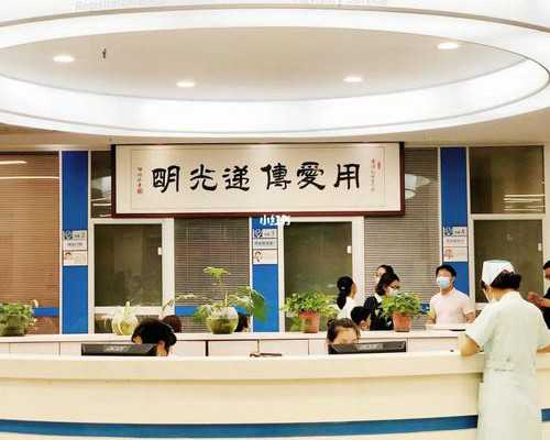 代怀孕16周胎儿发育情况是什么样的