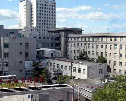 怎么用中药灌肠治疗盆腔炎