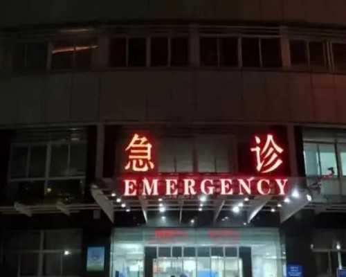 供卵还要备孕吗（代怀孕需要备孕吗）