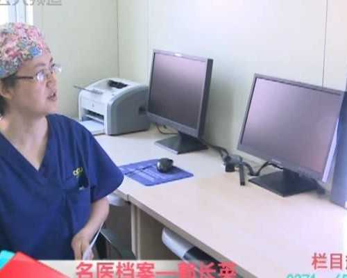 始基子宫,无子宫始基子宫和无子宫区别